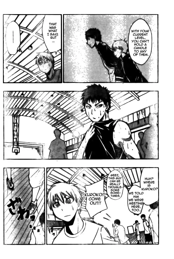 Kuroko no Basket Chapter 3 7